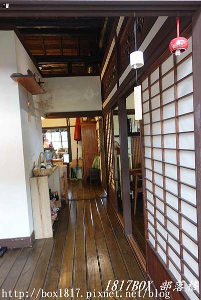 【台中。西區】一秒飛京都。日式老房。本町道213巷 咖啡 茶。慢食。季節限定套餐。文青風日式食堂 @1817BOX部落格