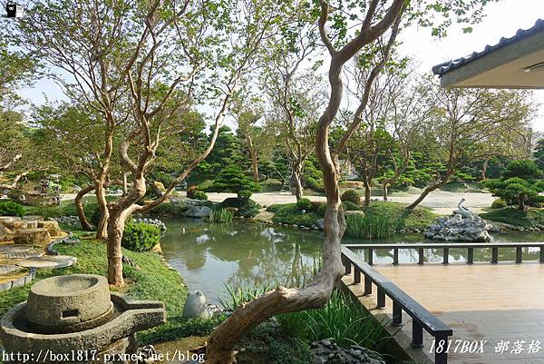【彰化。田尾】台灣銘園庭園美術館。欣賞東方庭院造景之美