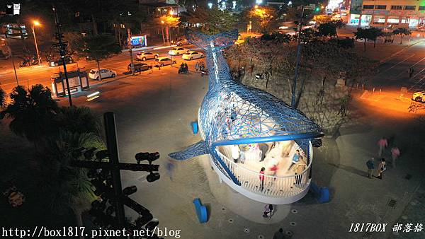 【台南。安平】大魚的祝福。安平港濱歷史公園公共藝術。內部彩繪玻璃拼貼成立體台灣 @1817BOX部落格