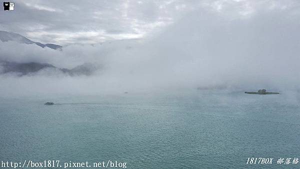 【南投。魚池】空拍。迷霧。晨曦。日月潭水社碼頭。蔣公碼頭 @1817BOX部落格