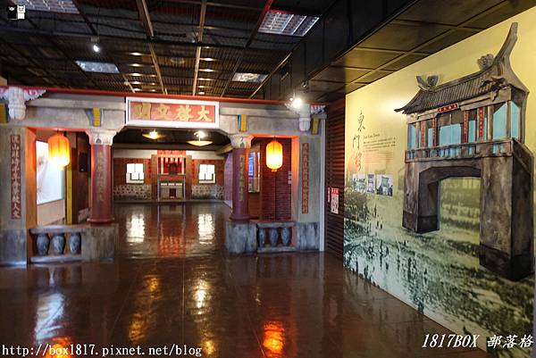 【高雄。美濃】美濃客家文物館 Meinong Hakka Cultural Museum。菸樓造型與合院設計的建築風格