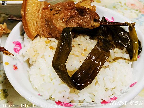 【彰化市】永成炕(爌)肉飯。傳承四代的小吃美食 @1817BOX部落格