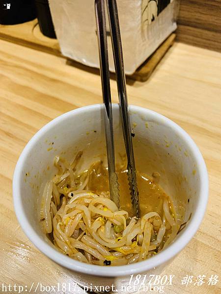 【台中。太平】自動點餐機。激勵軒雞湯拉麵 Chicken Power Ramen