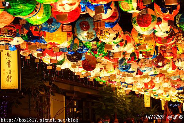 【彰化。鹿港】桂花巷藝術村。1,200個燈籠。復古又奇幻的巷弄美景。鹿港光影饗宴 @1817BOX部落格