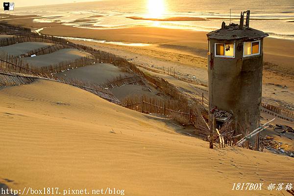 【桃園。觀音】草漯沙丘。台版撒哈拉。8.1公里的沿海沙漠。百年漂沙x濱海風車。桃園觀音景點。IG打卡熱門景點 @1817BOX部落格