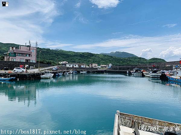 【新北。貢寮】台灣最東邊漁村。極東秘境。馬崗漁港。坐擁美麗海景。大啖海膽和龍蝦。偶像劇拍攝景點 @1817BOX部落格