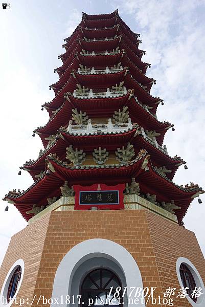【南投。魚池】日月潭著名地標之一。慈恩塔。中國寶塔式建築 @1817BOX部落格