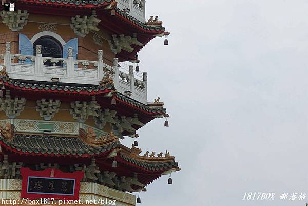 【南投。魚池】日月潭著名地標之一。慈恩塔。中國寶塔式建築 @1817BOX部落格