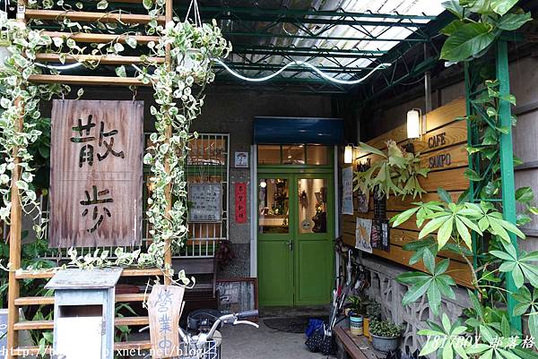 【宜蘭市】散步Cafe Sanpo。文青老宅咖啡館。與ET的下午茶約會。宜蘭市好評咖啡店 @1817BOX部落格