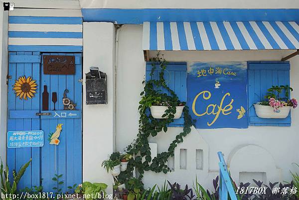 【宜蘭。蘇澳】坐擁無邊際蔚藍海景。地中海CASA。藍白色調。希臘地中海浪漫海景咖啡店