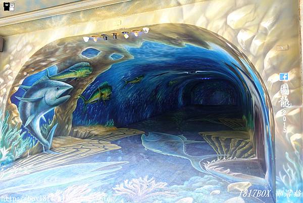 【宜蘭。蘇澳】祝大漁物產文創館。長達12公尺的360度擬真3D立體魚龍捲隧道。阿帕契直升機3D立體畫。宜蘭蘇澳順遊景點