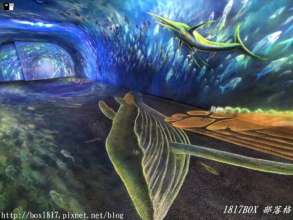 【宜蘭。蘇澳】祝大漁物產文創館。長達12公尺的360度擬真3D立體魚龍捲隧道。阿帕契直升機3D立體畫。宜蘭蘇澳順遊景點 @1817BOX部落格