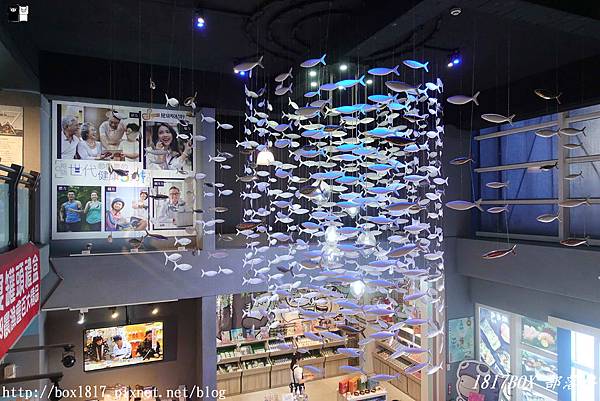 【宜蘭。蘇澳】祝大漁物產文創館。長達12公尺的360度擬真3D立體魚龍捲隧道。阿帕契直升機3D立體畫。宜蘭蘇澳順遊景點 @1817BOX部落格