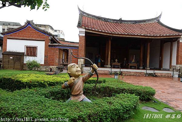 【高雄。鳳山】鳳儀書院。台灣保存清朝古書院中規模最大且最完整的一所。三級古蹟 @1817BOX部落格