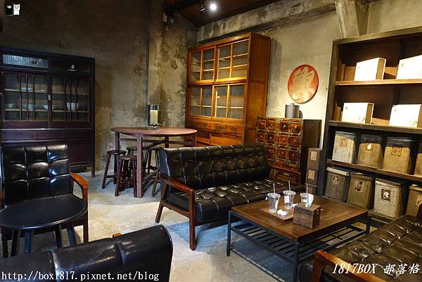 【雲林。北港】保生堂漢方咖啡館。上百年古厝。 一甲子招牌。 最老的潮店 @1817BOX部落格
