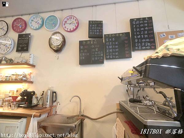 【雲林。土庫】在鐘錶店喝咖啡。金茂利鐘錶咖啡 @1817BOX部落格