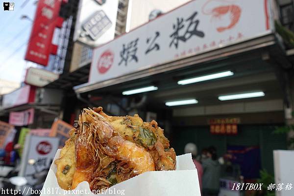 【行程規劃】台南市區一日遊。帶你吃台南經典牛肉湯。走文化景點。喝下午茶。買伴手禮 @1817BOX部落格