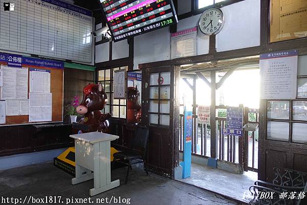 【台中。大甲】日南車站。海線沿線尚存的五座木造車站之一。古蹟車站的代表之一 @1817BOX部落格