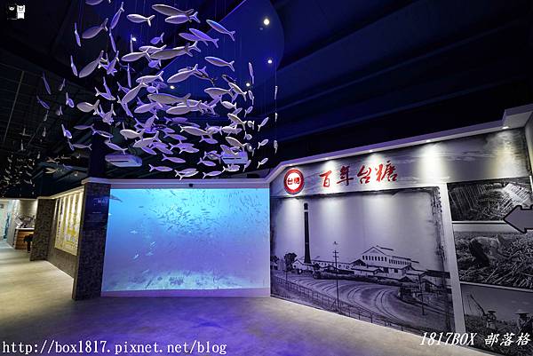 【嘉義。大林】拾粹院鯖魚主題館。號稱全台最高。由4層貨櫃不規則疊成的大型3D彩繪藝術 @1817BOX部落格