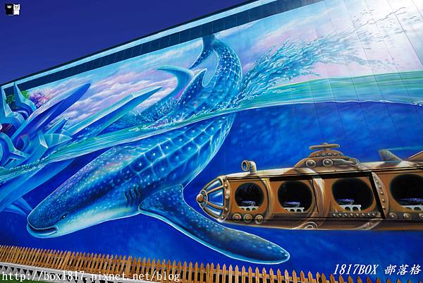 【嘉義。大林】拾粹院鯖魚主題館。號稱全台最高。由4層貨櫃不規則疊成的大型3D彩繪藝術 @1817BOX部落格