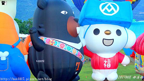 【台東。鹿野】臺灣國際熱氣球嘉年華-Taiwan Balloon Festival in 鹿野高台 @1817BOX部落格