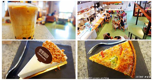 【台東市】Community Cafe&#8217; 墾墨咖啡。旅遊網站Big 7 Travel公布台灣最棒的25家咖啡館之一 @1817BOX部落格