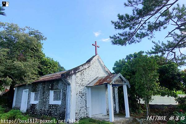 【台東。卑南】遺世而獨立的百年小教堂。山里褔音教會 @1817BOX部落格