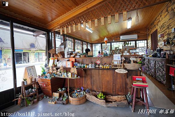 【花蓮。富里】深山咖啡館 Remote Mountains Cafe。日式檜木小木屋。米咖啡。米冰淇淋 @1817BOX部落格