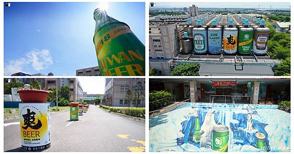 【苗栗。竹南】台灣菸酒公司竹南啤酒廠。6層樓的18天生啤酒瓶。巨型彩繪啤酒罐 @1817BOX部落格