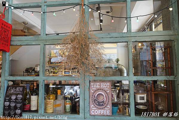 【彰化市】永樂咖啡Young Life Caf&#8217;e 。咖啡。輕食。甜點。文創書店 @1817BOX部落格